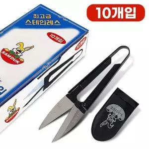 란우 삼덕 쪽가위(10개입 0209) 스텐 수선 수예부자재