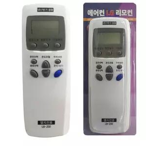 서치10 벽걸이 휘센 냉난방기 LG에어콘 만능리모컨 자동설정 리모콘 엘지에어컨 시스템 데일리