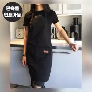 카페 업소용 앞치마 방수앞치마