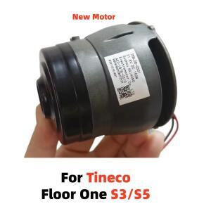 Tineco Floor One S3/S5용  모터 75BLDB-GS01