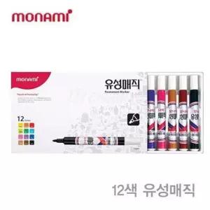 사무실비품 유성매직 12색 세트