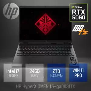 ⓒ HP HyperX 오멘 15-ga0031TX i7-14650HX 24GB 2TB WIN11 / 고성능 영상편집 포토샵 15.3인치 노트북
