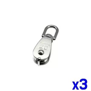 ( )스텐 와이어 로프 x3개 20mm 미니 서스 도르레