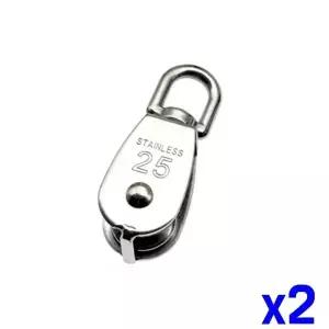 ( )도르레 로프 x2개 25mm 와이어 서스 미니 스텐