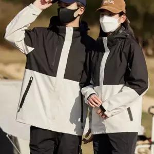 남녀공용 마스킹 쉘 바람막이 후드 아웃도어 간절기 자켓