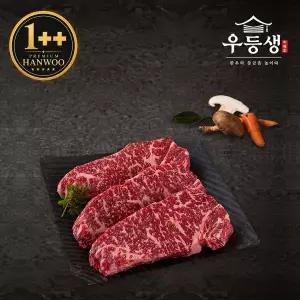 [우등생 한우](하우스오브신세계 청담) 1++등급 400g 프리미엄 채끝 200g x 2 팩
