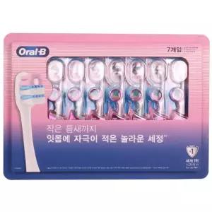 오랄비 엑스퍼트 9000 칫솔 7개