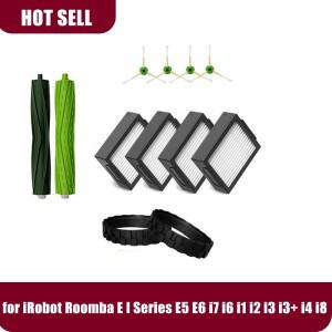 iRobot Roomba E I 시리즈 E5 E6 i7 i6 i1 i2 i3 + i4 i8 고무 사이드 브러시 필터 먼지 봉투 교체 부품과