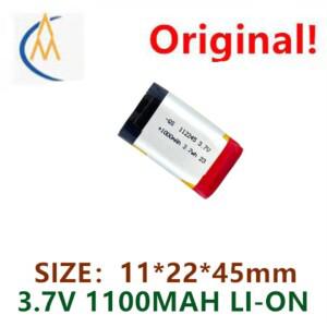 폴리머 리튬 배터리 112245 무화기 원통형 3.7V 1000mAh