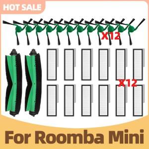 아이로봇 iRobot Roomba Mini 호환 액세서리 메인 브러시 사이드 필터 교체용 소모품