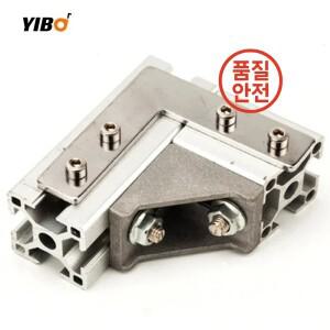 5PCS T/L 커넥터 연결 알루미늄 프로파일 내구성 플레이트 모양 코너 조인트 브래킷 2020/3030/4040용
