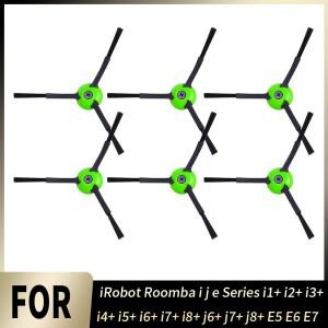 iRobot Roomba i j e 시리즈 i1+ i2+ i3+ i4+ i5+ i6+ i7+ i8+ j6+ j7+ j8+ E5 E6 E7 진공청소기 부품용 내