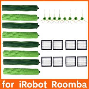 iRobot Roomba E I J 시리즈 I7 E6 I3 로봇 진공 청소기 액세서리 사이드 브러시  천용 Hepa 필터 먼지 봉