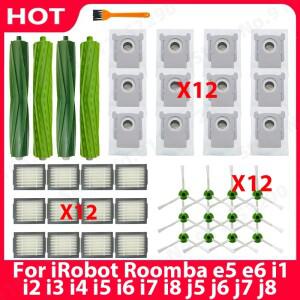 메인 사이드 브러시 HEPA 필터 먼지 봉투 아이로봇 룸바 E5 E6 I1 I2 I3 I4 I5 I6 I7 I8 J5 J6 J7 J8 액세