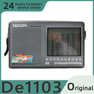 DE1103 FM SW MW LW SSB 디지털 월드 리시버 및 외부 안테나 DSP 버전