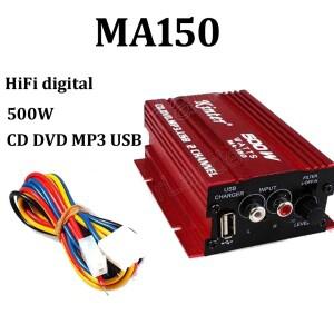 자동차 증폭기 2 채널 출력 MA150 500W HiFi 디지털 12V 스테레오 오디오 CD DVD MP3 USB 전력 바이크 오토