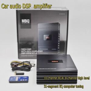 MBQ MM6101-A DSP 앰프 10채널 RCA/ 8채널 고출력 / 31밴드 EQ 컴퓨터 모바일폰 디버깅 스피커