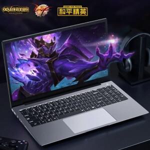 15.6인치 게이밍 노트북 11세대 인텔 i7 NVIDIA MX450 2G 16GB 램 512GB SSD 지문인식 잠금해제 1.8kg 초