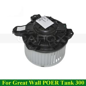 만리장성 Poer Tank 300 에어컨 송풍기 어셈블리 8104100XGW02A 용 CAPQX 히터 팬