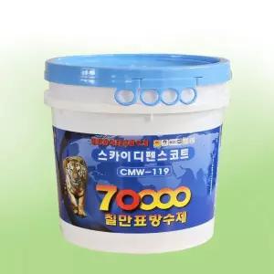 칠만표 CMW-119 스카이 디펜스코트15kg 초속건 탄성도막 방수제 화장실 욕실 타일방수