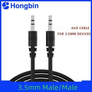 3.5mm 잭 남성형 차량용 보조 오디오 케이블  휴대폰 핸드폰 헤드폰 스피커 노트북 MP3/4용 AUX 코드 0.5m