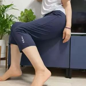 [하프클럽/셀러허브_여성트랜드패션]으 국내 여성 여름 7부 바지 곤색 아이