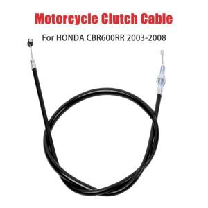 혼다 호환 CBR600RR CBR 600 RR 2003 A AC 2A 3AC용 바이크 오토바이 조절식 클러치 케이블
