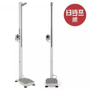 신장체중측정기 비만도 프린트X GL 150R 지테크 건강 측정기 병원용 측정기