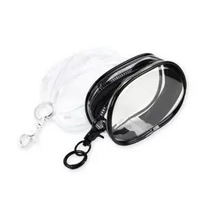 투명 PVC 키링 파우치
