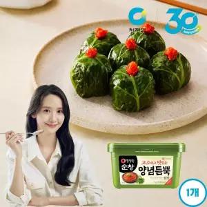 원 순창 양념듬뿍 쌈장 1kg 1개