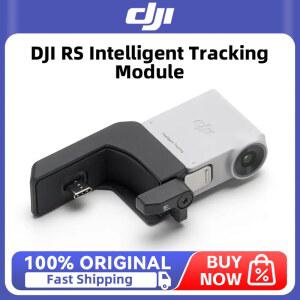 DJI RS 4 MINI 시리즈용 모듈 추적