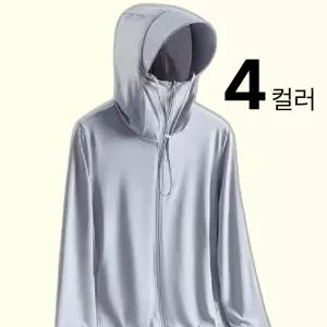 카이시 올인원 아이스쿨 선블록 후드 래쉬가드 분리형 모자 쿨토시 래쉬가드 등산 골프 바람막이 물