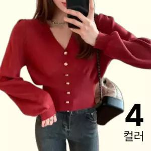 금장 버튼 여성 브이넥 스타일 부드러운 니트 티셔츠 맨투맨 레이스 나시 형광 반목