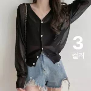 여름 간절기 긴팔가디건 여성 사무실가디건 브이넥