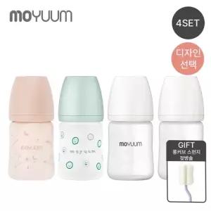 모윰 실리콘코팅 노꼭지 유리젖병 150ml 디자인 베이직) 4팩