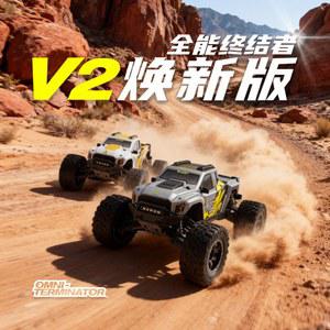 RC카 LLL 1 10 만능 원격 제어 RC 구동 차량 전기 차량용 브러시리스 버전 4륜 오프로드 V2