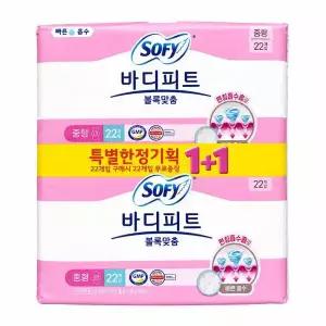 [엄지척]쏘피 804ULJ21 바디피트 볼록맞춤 중형 22+22입 생리대 -O