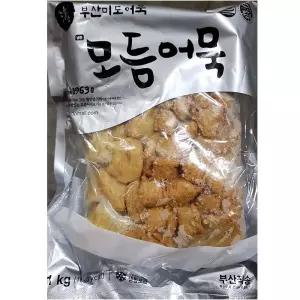 미도 종합어묵 1KX13