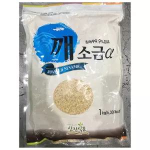 깨소금 (삼진 1k)X10