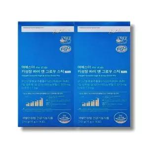 [영양친구] 에스더포뮬러 여에스더 for kids 키성장 하이 앤 그로우 스틱 Pro 15g x 14포 2박스