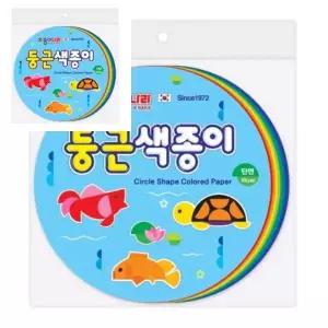 종이나라 100매 둥근색종이 10cmx10색x100매 갑 10개입 종이접기용품 종이접기세트 색종이접기 종이접기색