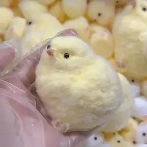 촉감 모찌말랑병아리 스트레스볼 스퀴시 모찌볼 말랑이 찐득이