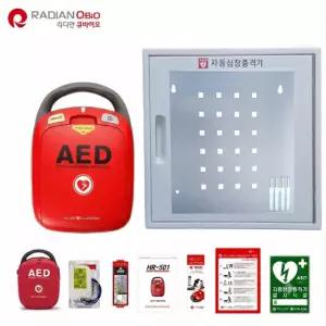라디안 HR-501 AED 심장충격기 HR501+벽걸이보관함 set