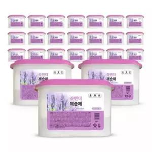 라벤더 제습제 280g 대용량 24개 제습에 더 효과적인 고급형 비드(구슬)타입