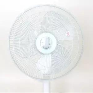 국산 선풍기망 선풍기안전망 /뒷면까지 줄무늬 화이트 커버가