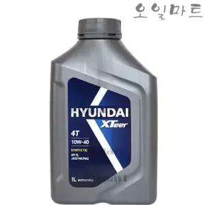 엑스티어 XTEER 4T 4행정 오토바이 엔진오일