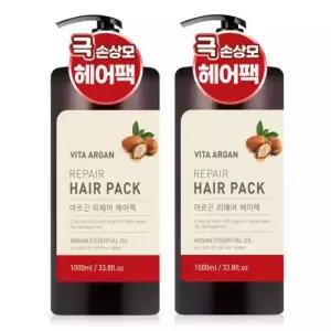 헤어 트리트먼트 헤어팩 대용량 리페어 헤어팩 1000ml 2개