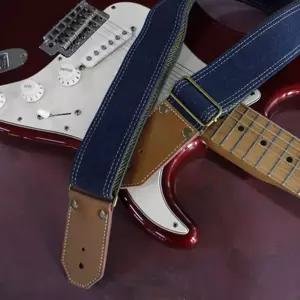 편안한어깨멜방 기타스트랩 BLUE RAZt70 악기스트랩