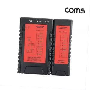 PoE 랜 테스터기 분리형 전화선 RJ45 RJ11 LAN NY634
