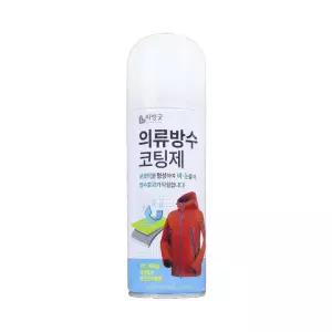 코팅 스프레이 방어 물기 의류 젖음 방수 리빙굿 200ml